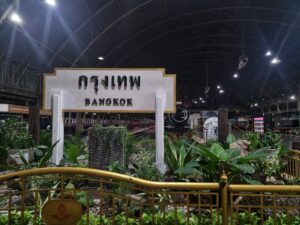 Bangkok train station sign