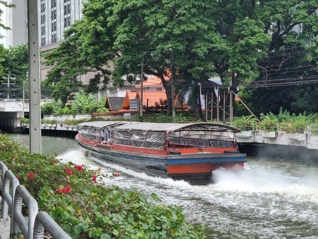 Khlong